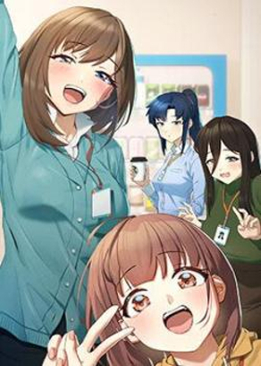 漂亮干姐姐 封面